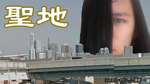 さいたま新都心
