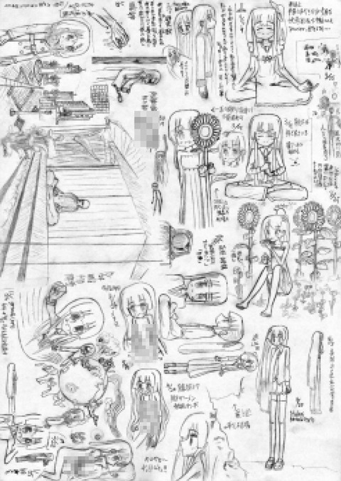 scanned 38