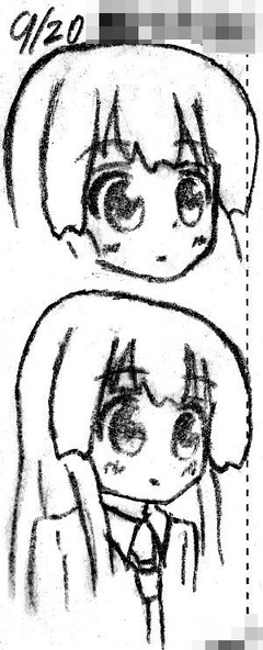 1up 0920c