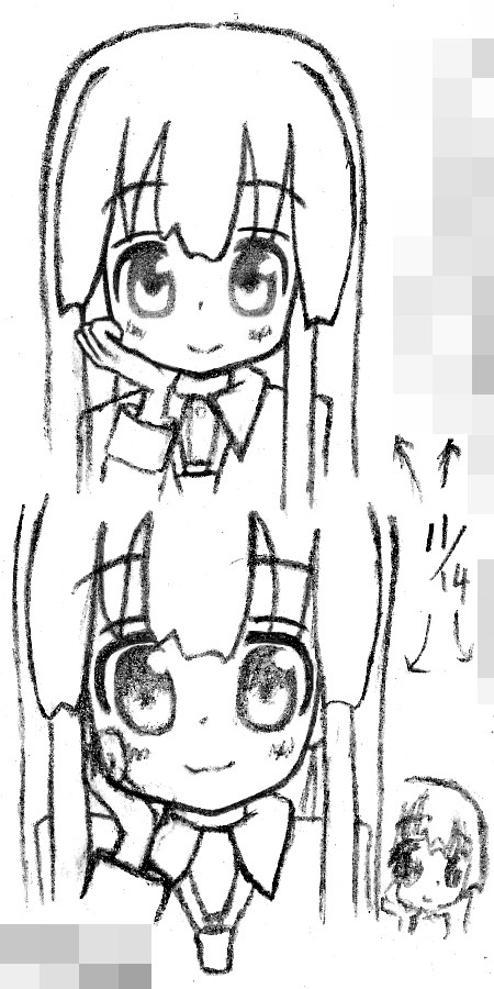 頬杖 少女 美少女 絵