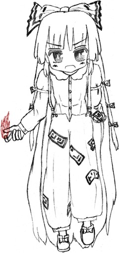 藤原妹紅 もこたん