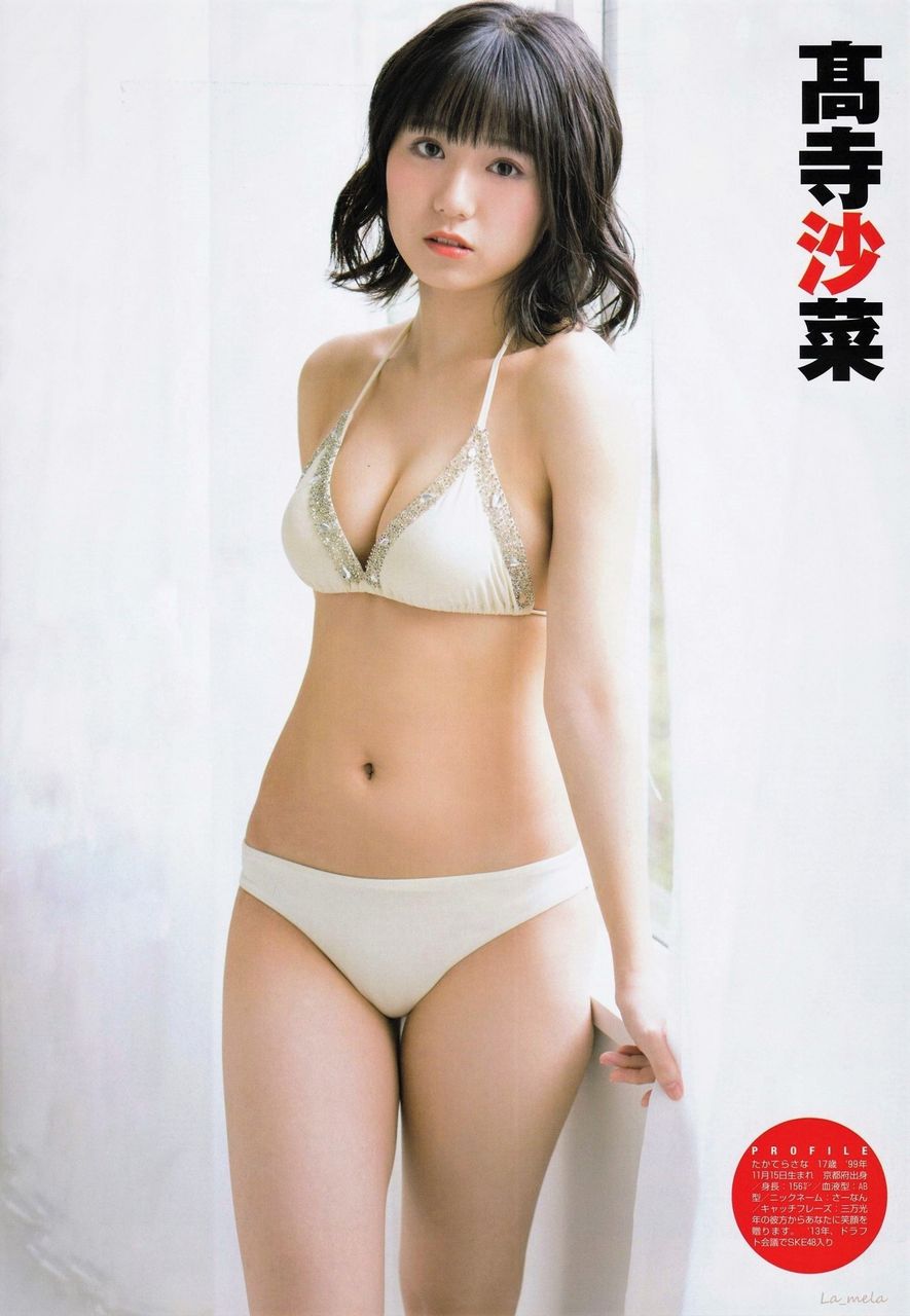 朗報 Ske48 小畑優奈 15 のグラビアが凄い 毎日2ch新聞