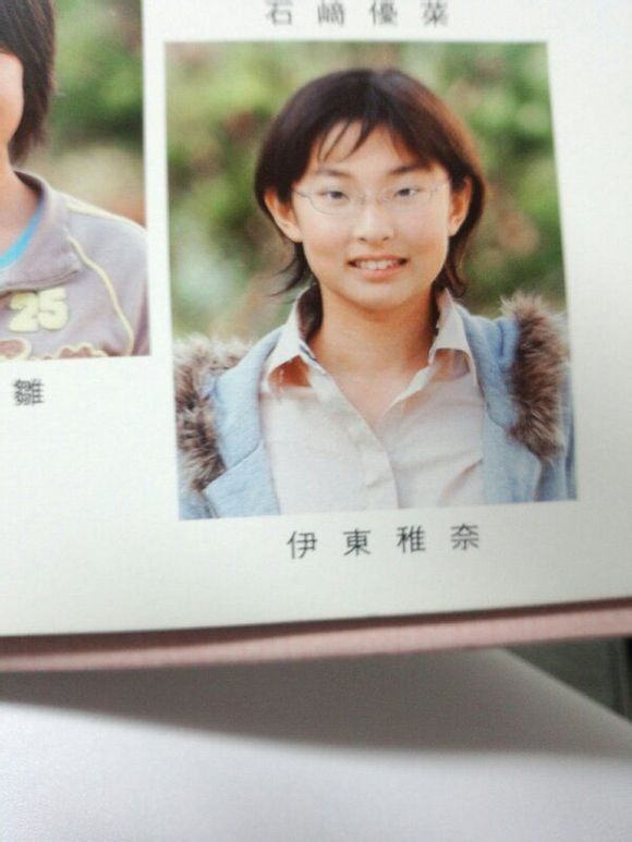 釣目美女 家入レオって可愛いよな ｗｗｗｗ 毎日2ch新聞