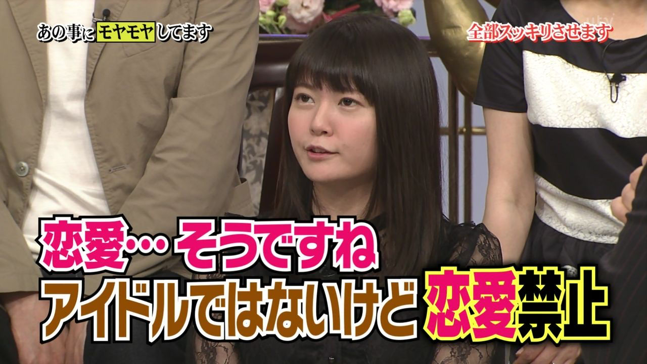 画像 行列出演の声優 竹達彩奈さんが可愛い過ぎると話題にｗｗｗｗｗｗｗｗｗｗｗｗｗｗｗｗｗｗｗｗｗｗｗｗｗｗｗｗｗｗｗｗｗ 毎日2ch新聞