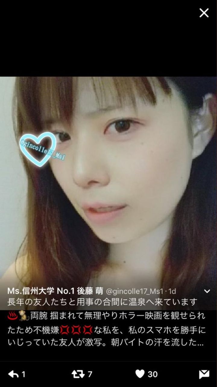 信州大学のミスコンno 1の後藤萌さん 自撮りを橋本環奈の写真と合成してしまうwwwwwwwww 毎日2ch新聞 信州大学のミスコンno 1の後藤萌さん 自撮りを橋本環奈の写真と合成してしまうwwwwwwwww 毎日2ch新聞