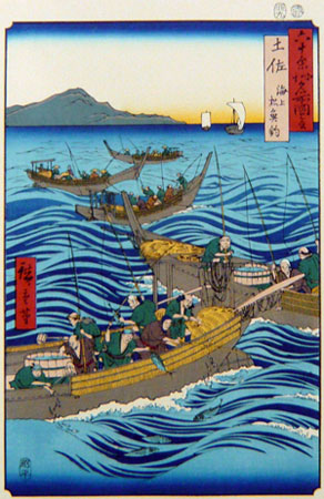 彎月状