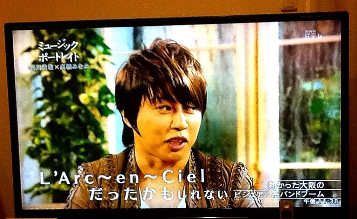 西川さんテレビ 地獄沼