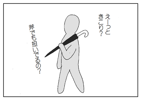 3-6