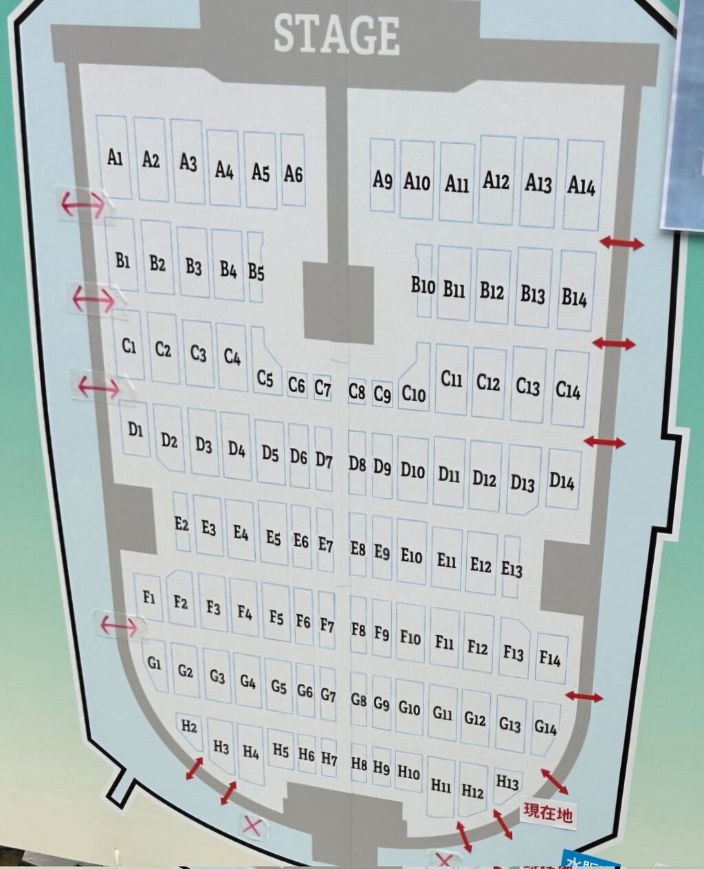 スノワ・日産スタジアム 】Snow Man 1st Stadium Live Snow World 終了