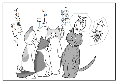 9-5