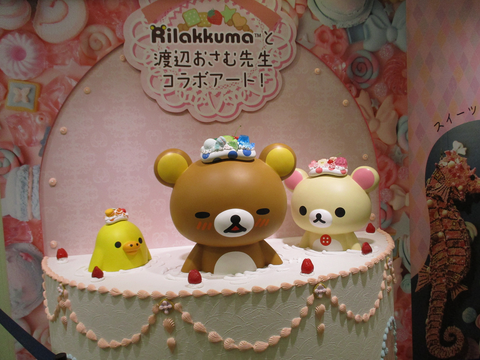 リラックマとカオルさん展8