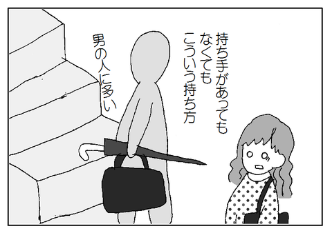 3-4