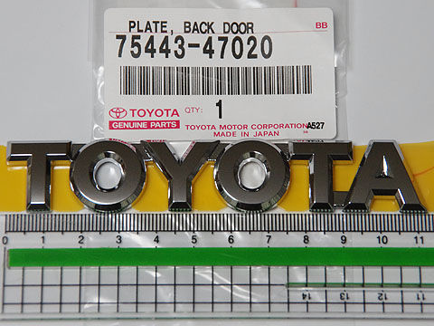 リヤtoyotaエンブレム取り付け 輸出仕様純正流用 毎日乗用 リヤtoyotaエンブレム取り付け 輸出仕様純正流用 毎日乗用