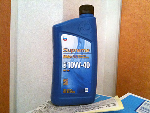 Chevron Supreme 10w 40 Sm購入 毎日乗用 Chevron Supreme 10w 40 Sm購入 毎日乗用