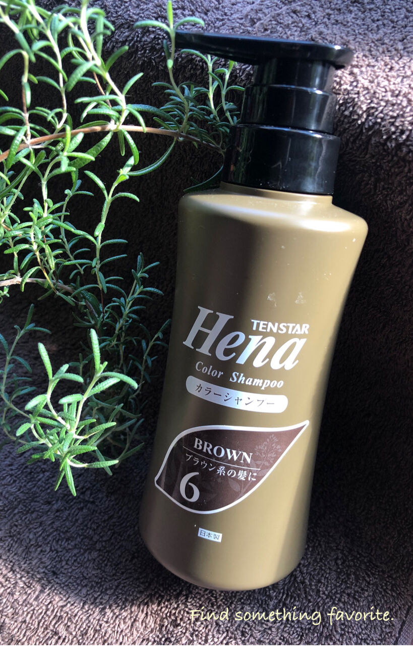 お試し テンスター ヘナカラーシャンプー ブラウン Try Something New Find Something Favorite