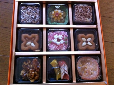 2012-09-15 07:29:11 写真2