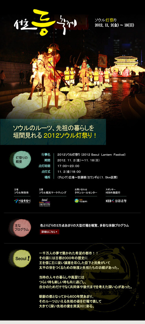 20121026234638