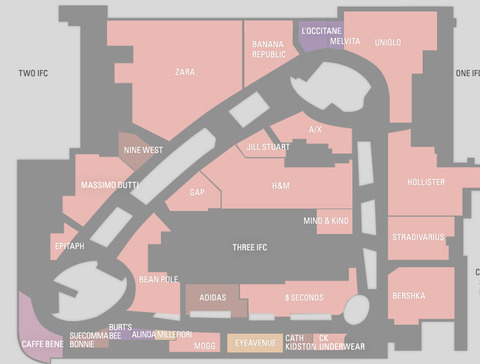 International style shopping mall-IFC Mall