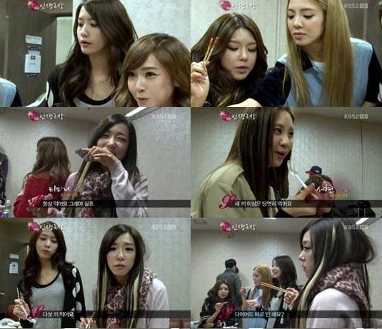 スリムな少女時代が一日５食 韓ガールの韓国ソウル観光 コスメ 芸能ニュース