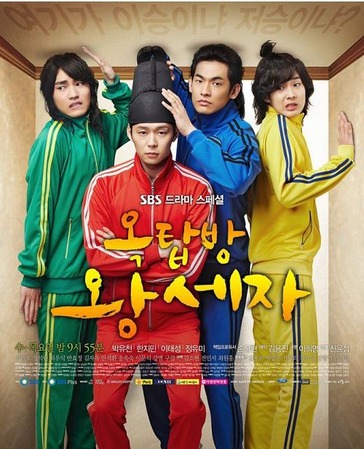 daum_net_20120529_233323