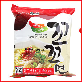 白いスープがブームとなった韓国インスタントラーメン 韓ガールの韓国ソウル観光 コスメ 芸能ニュース 白いスープがブームとなった韓国インスタントラーメン 韓ガールの韓国ソウル観光 コスメ 芸能ニュース