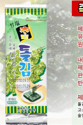 nori01