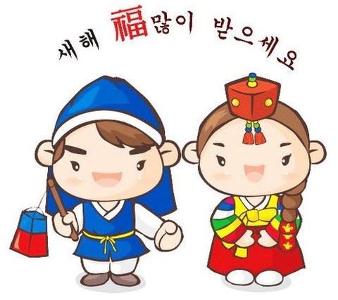 naver_com_20120101_092157