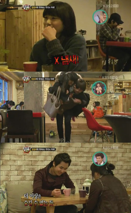 彼女の足から臭うとあなたの反応は 韓ガールの韓国ソウル観光 コスメ 芸能ニュース