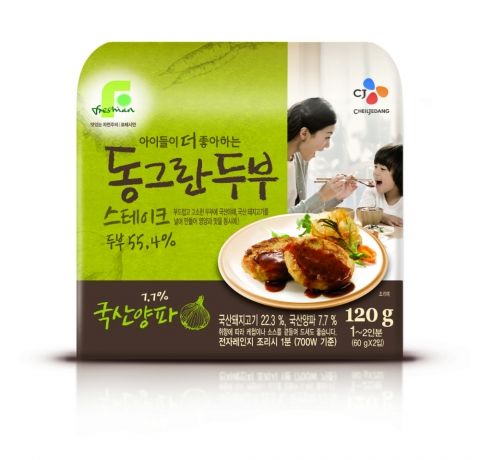 20120822092818093
