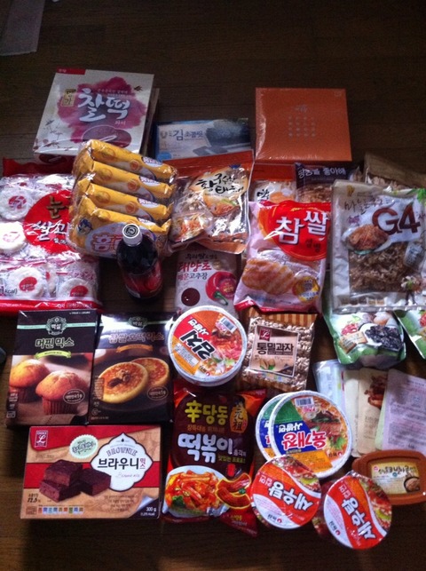 2012-09-15 07:28:38 写真1