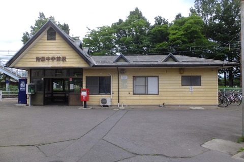 DSCF2979