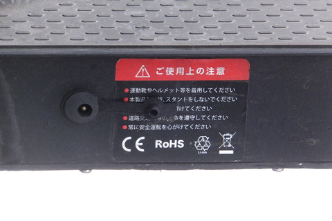 DSCF7016