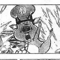 ひゃんはいきょん めぞらぼ