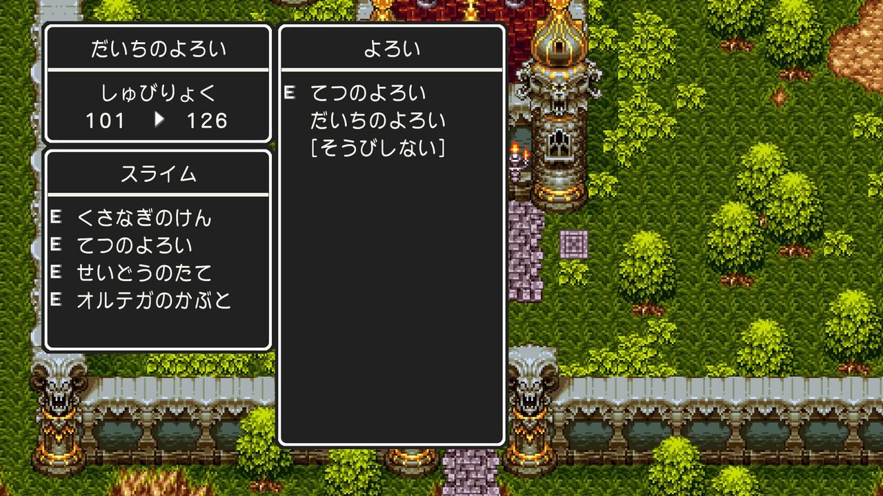 ドラクエ3冒険記 033 うごくせきぞう Maison De Kota Nouveau