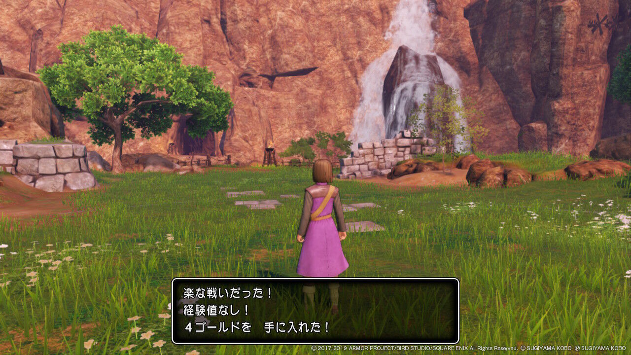 ドラクエ11s冒険記 002 まんげつそう Maison De Kota Nouveau ドラクエ11s冒険記 002 まんげつそう Maison De Kota Nouveau
