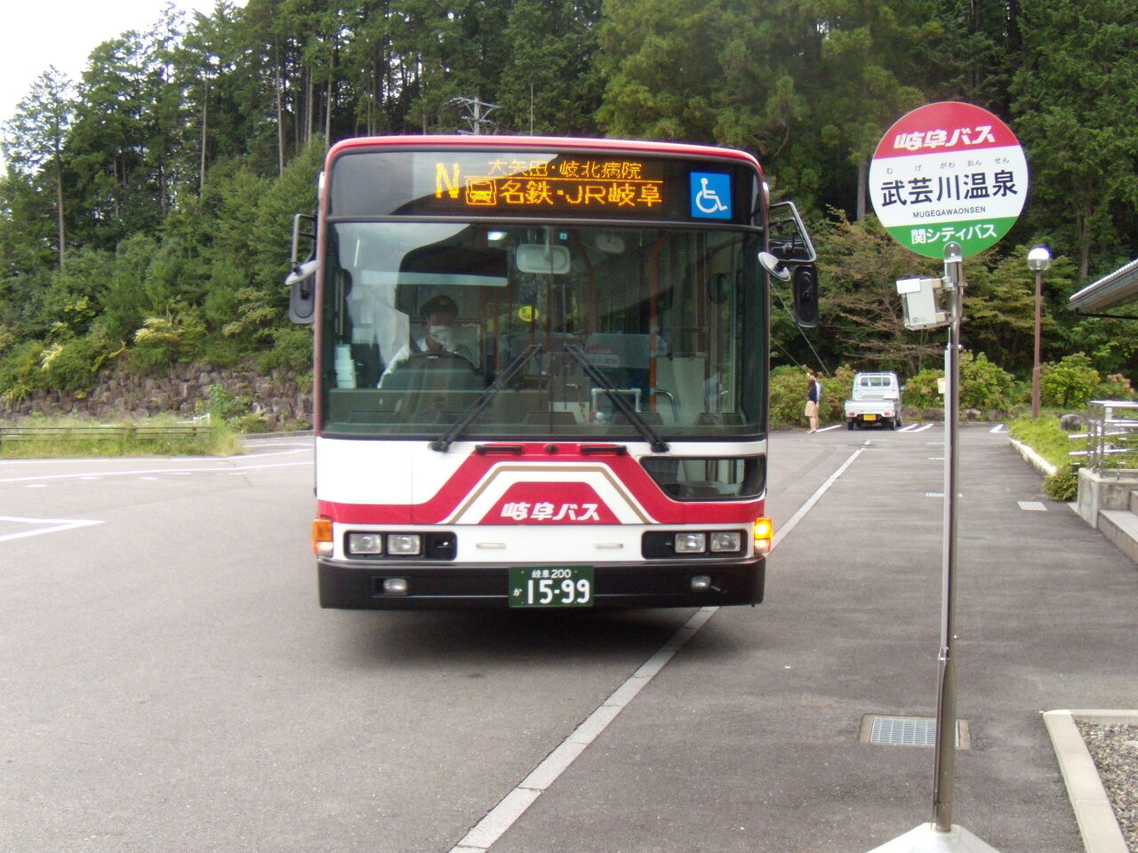 武芸川温泉 岐阜バス バスと日常の風景