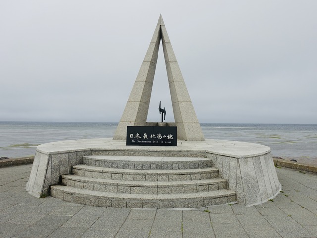DSC00040