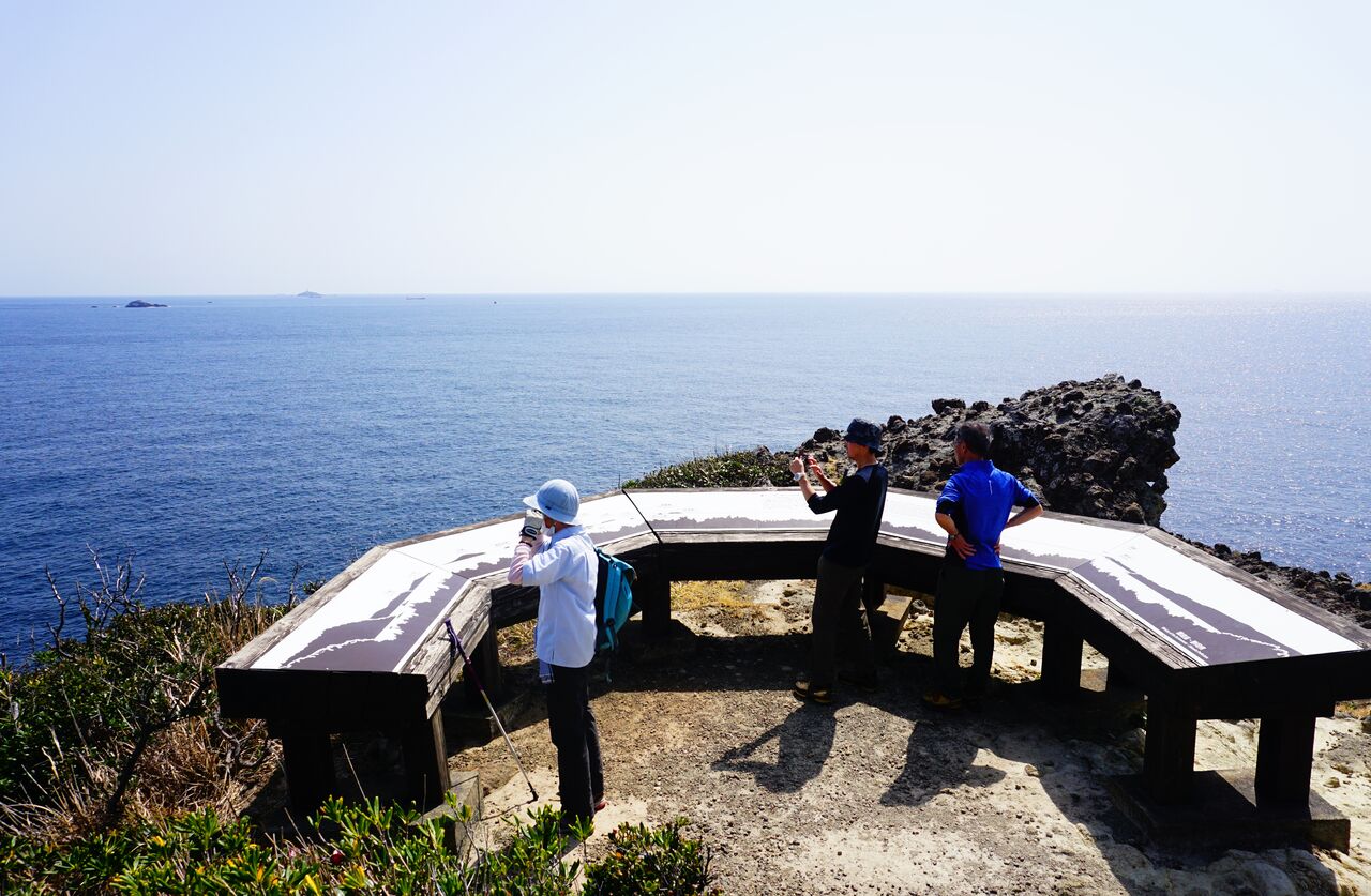 南伊豆を歩く 吉田浜～三ツ石岬と盥（たらい）岬～田牛（とうじ）海岸
