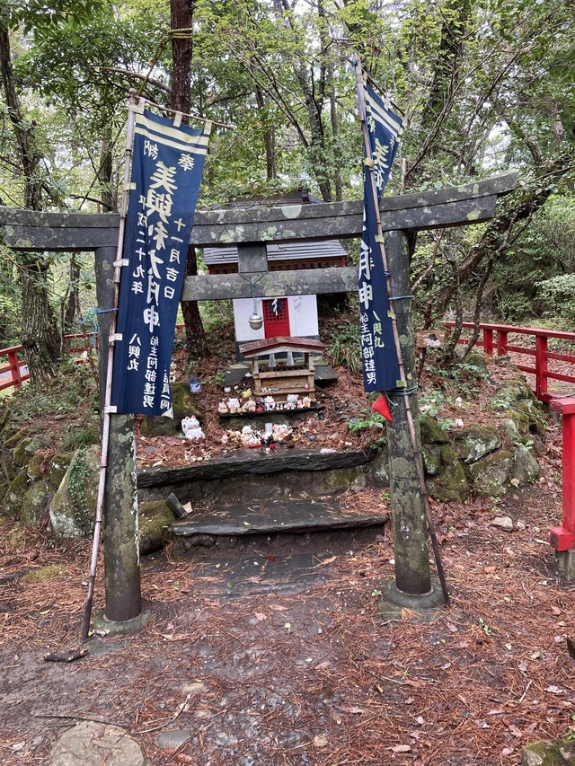 2猫神社