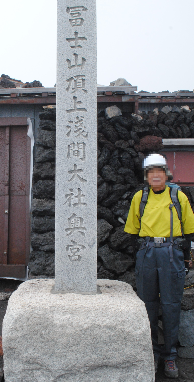 83歳