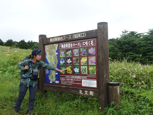 DSC09759