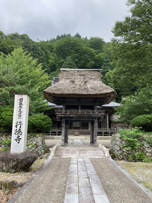 3行徳寺山門