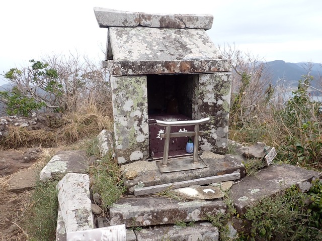 写真９　志々伎山山頂