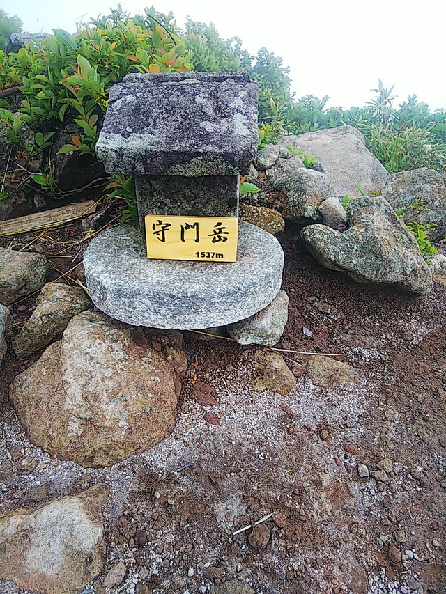 21守門岳山頂