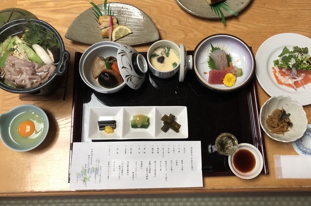 9.夕食
