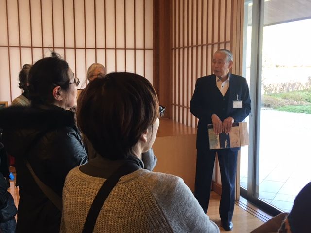 美術館館長