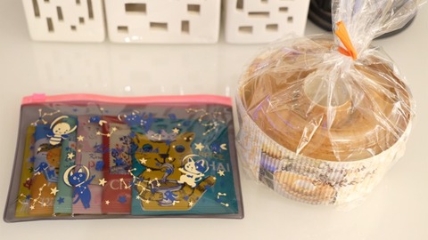 AE7DA42E-ADF0-4B57-8D1E-8E976A806429