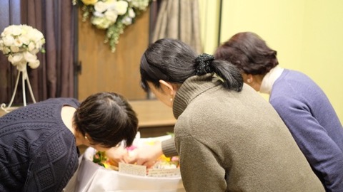 9463CADB-82ED-44CD-8DAD-95E3813693E0