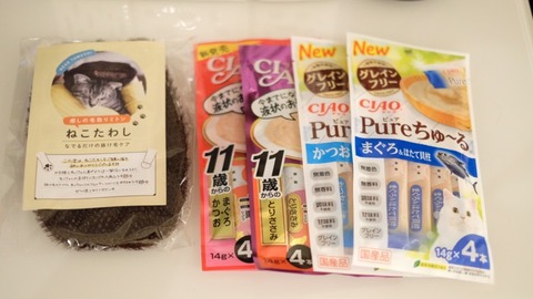 B9C3D645-910A-42CC-BC4C-09209593E673