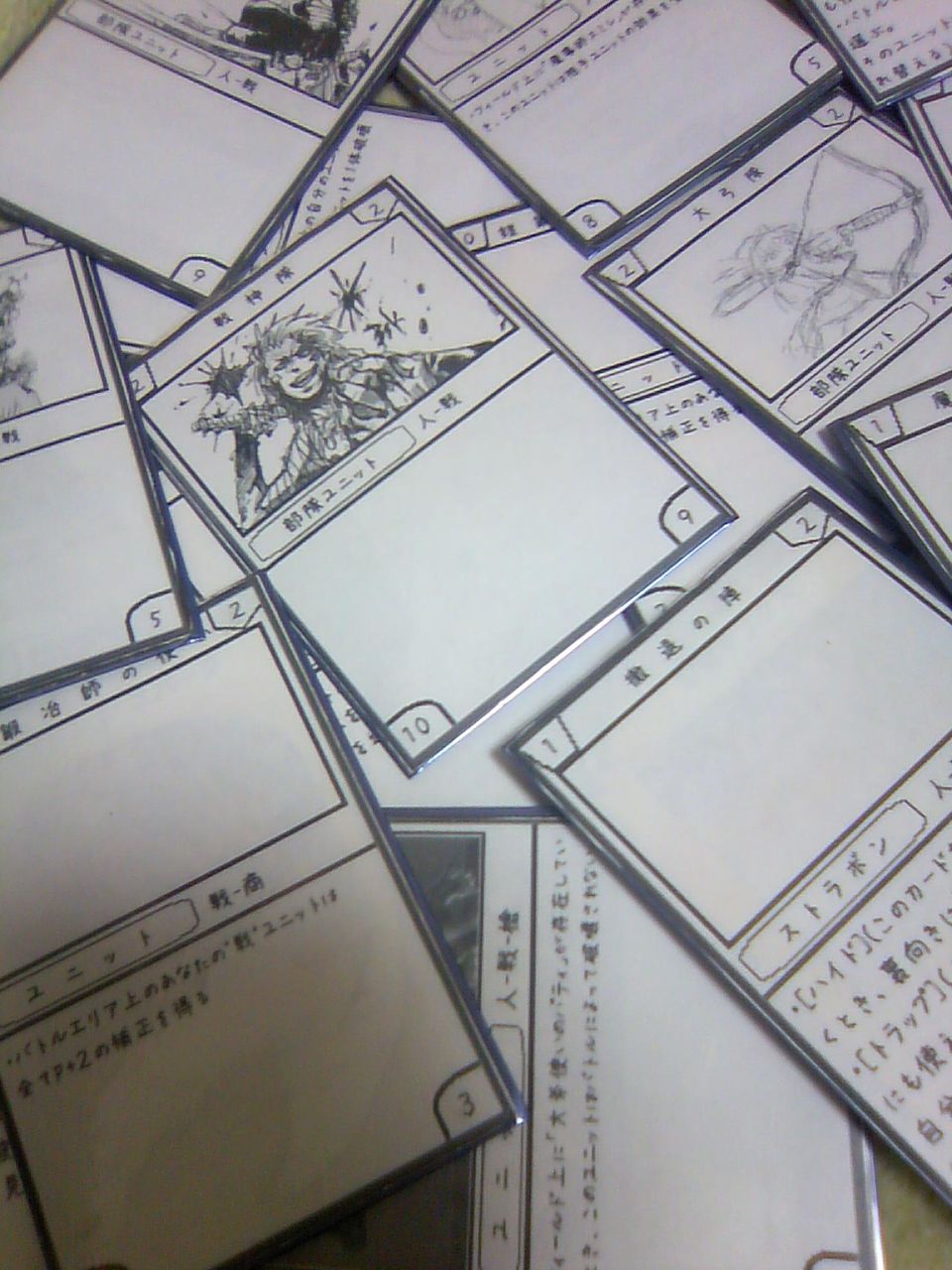 自作tcg Tox 未来からの戯言